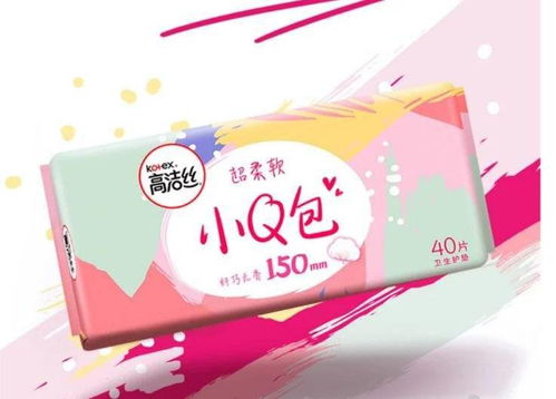 国美APP限时1元秒杀，日用百货爆品抢到就是赚到！