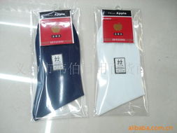 义乌市韦伯日用百货商行 打造一站式日用百货采购新体验