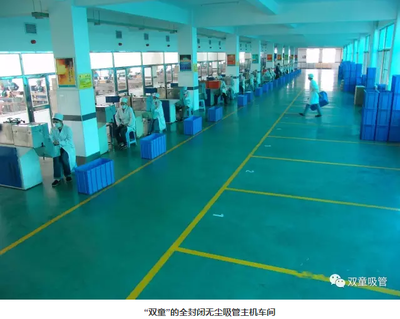 资讯动态 义乌市双童日用品——从吸管到日用百货的行业领跑者
