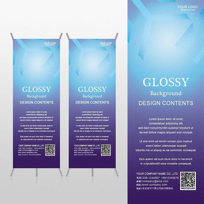 蓝紫色渐变日用百货x展架背景psd模板下载 6065816
