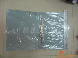 日用百货中的办公好帮手 文件袋与文件夹