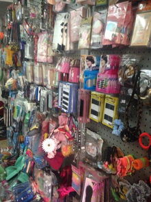 日用百货与家居百货 生活中的贴心伙伴