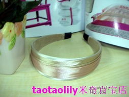 米奇百宝秀日用小百货 新饰上架，满66包邮惠享篱笆客户